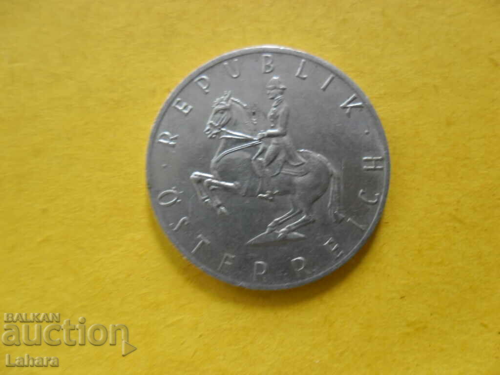 5 Shillings 1981 Austria with price 0.80 BGN | € 0.41 5 Shillings 1981 Austria with price 0.80 BGN | € 0.41