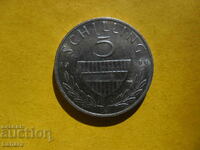 5 σελίνια 1986 Αυστρία