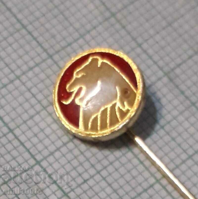 Badge - Mint with price 1.00 BGN | € 0.51