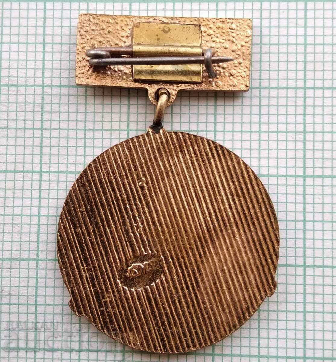 Delivery of 14872 Ivan Dimitrov Shipbuilding and Ship Repair Plant Delivery of 14872 Ivan Dimitrov Shipbuilding and Ship Repair Plant