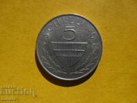 5 шилинга 1990 г. Австрия