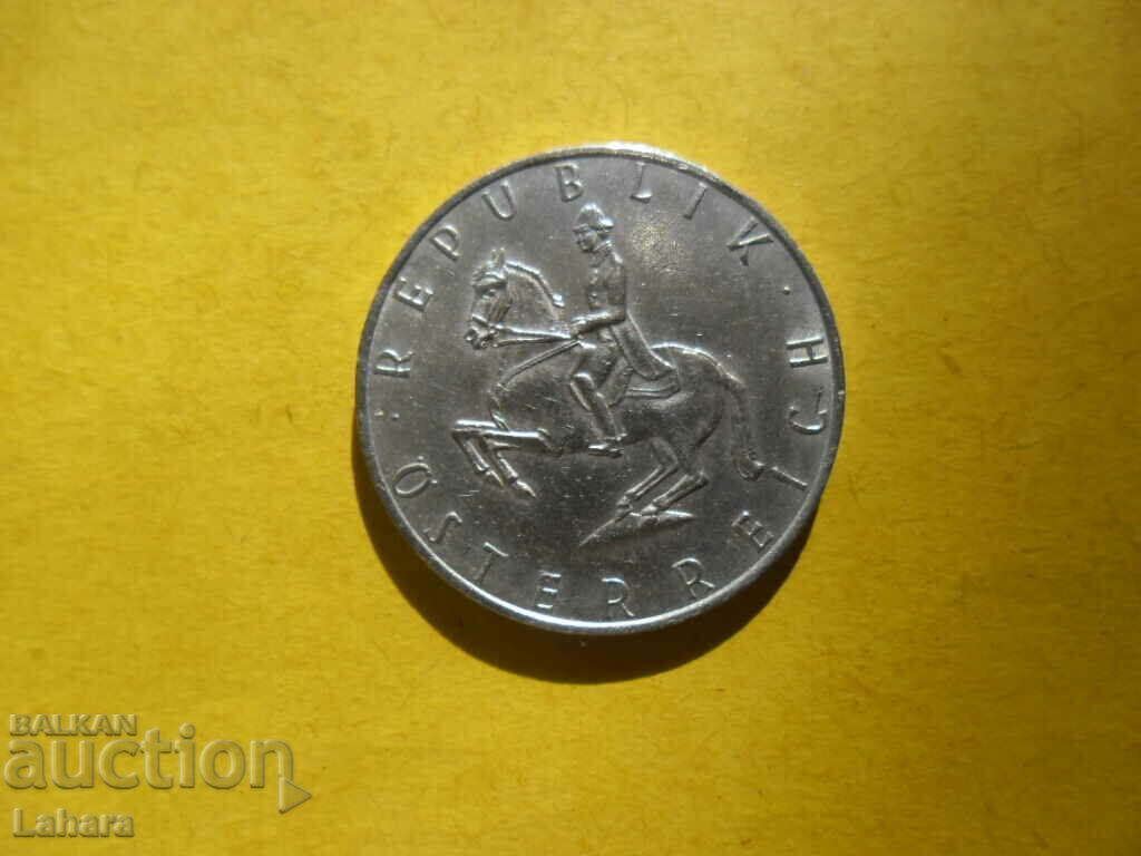 5 șilingi 1973 Austria cu preț 0.90 BGN | € 0.46 5 șilingi 1973 Austria cu preț 0.90 BGN | € 0.46