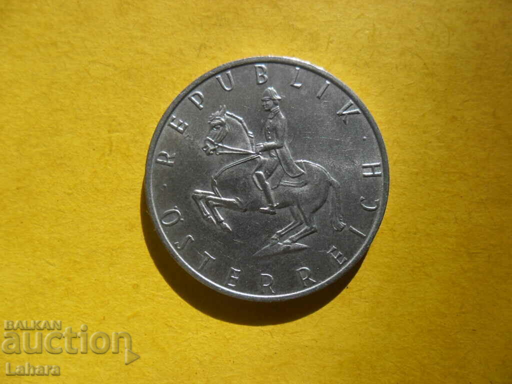 5 Shillings 1972 Austria with price 0.90 BGN | € 0.46 5 Shillings 1972 Austria with price 0.90 BGN | € 0.46