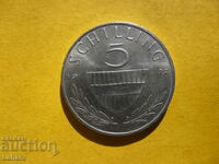 5 Shillings 1972 Austria