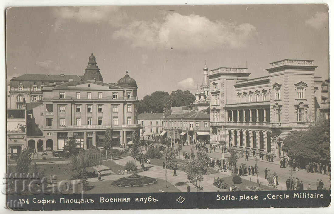 България, София, Военния клуб, 1931 г.