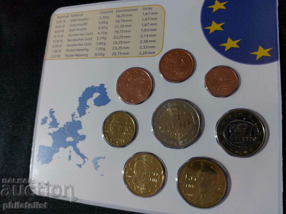 Ελλάδα 2002 - Σετ ευρώ - από 1 σεντ έως 2 ευρώ
