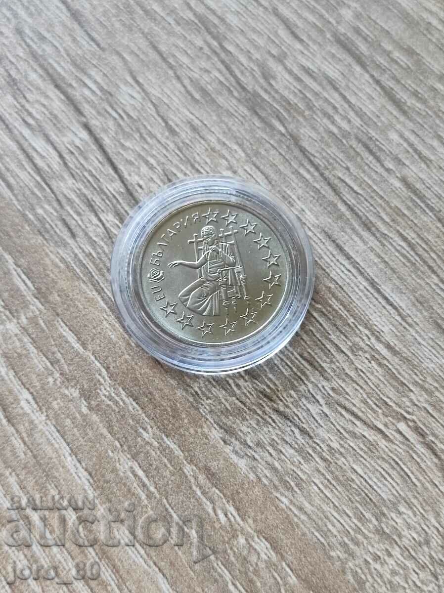 50 стотинки 2005 година България "България EU"