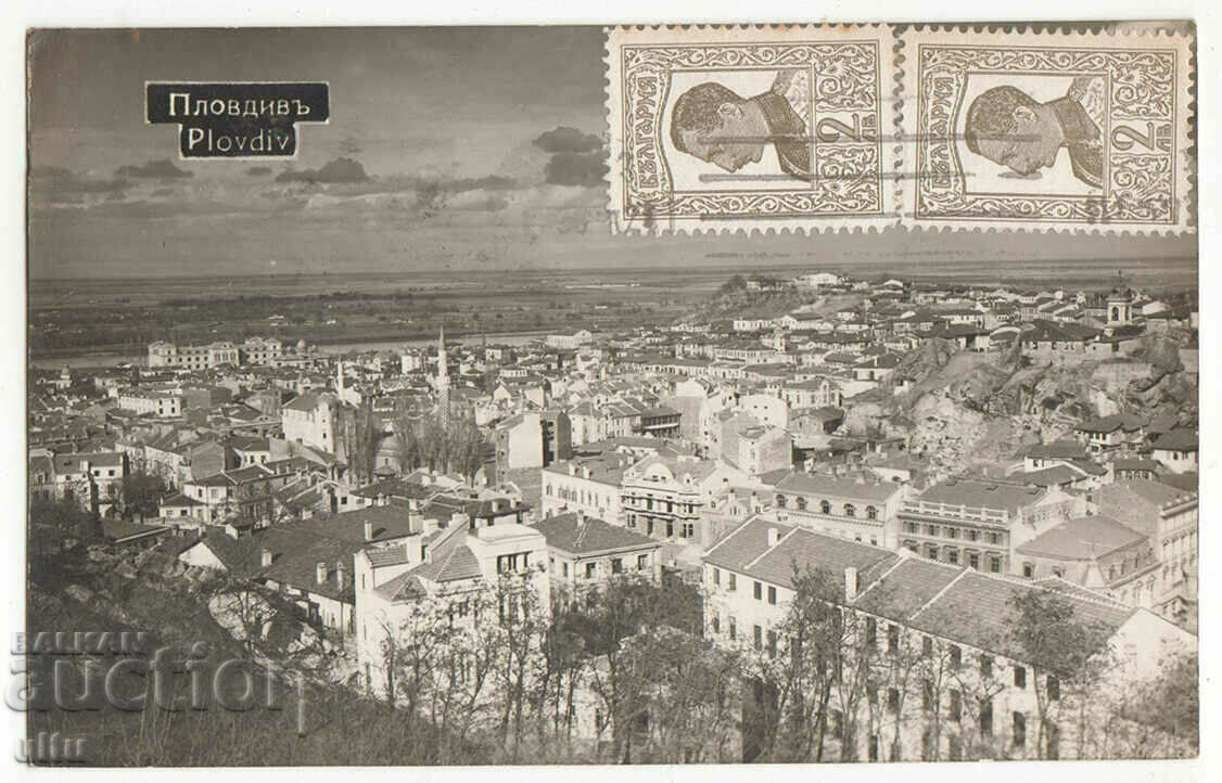 Βουλγαρία, Plovdiv, 1927