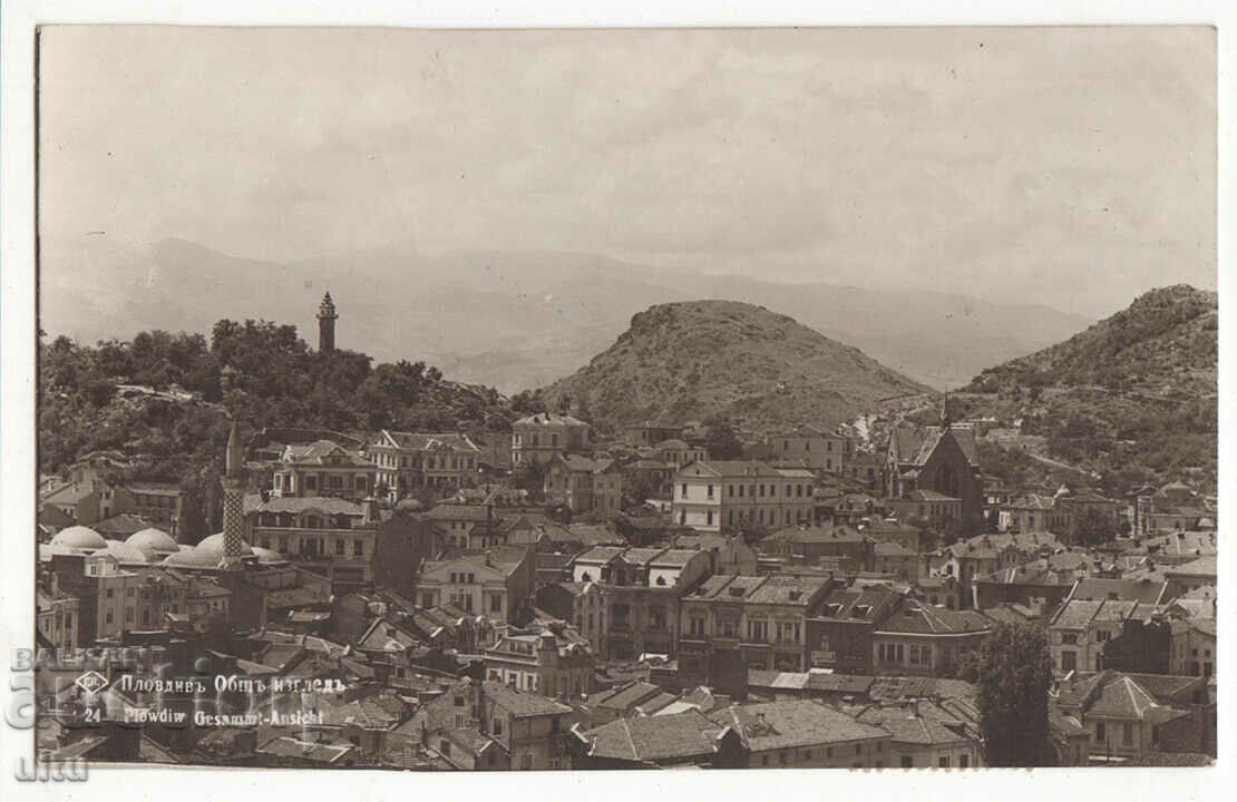 Bulgaria, Plovdiv, vedere generală, 1935