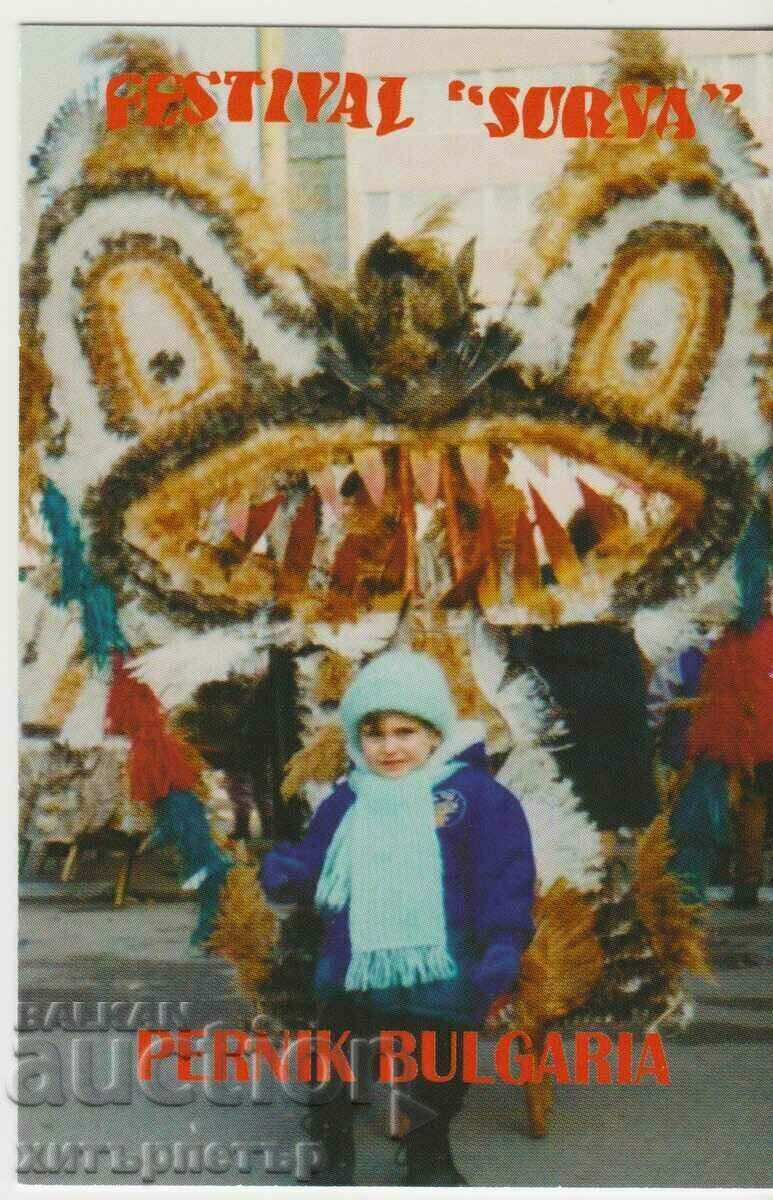 Calendar Calendar Surva 2018 Calendar Calendar Surva 2018