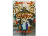 Calendar Calendarute Surva 2018