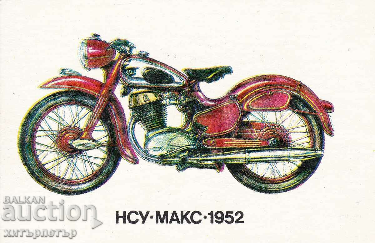 Календарче 1989 мотор НСУ-Макс