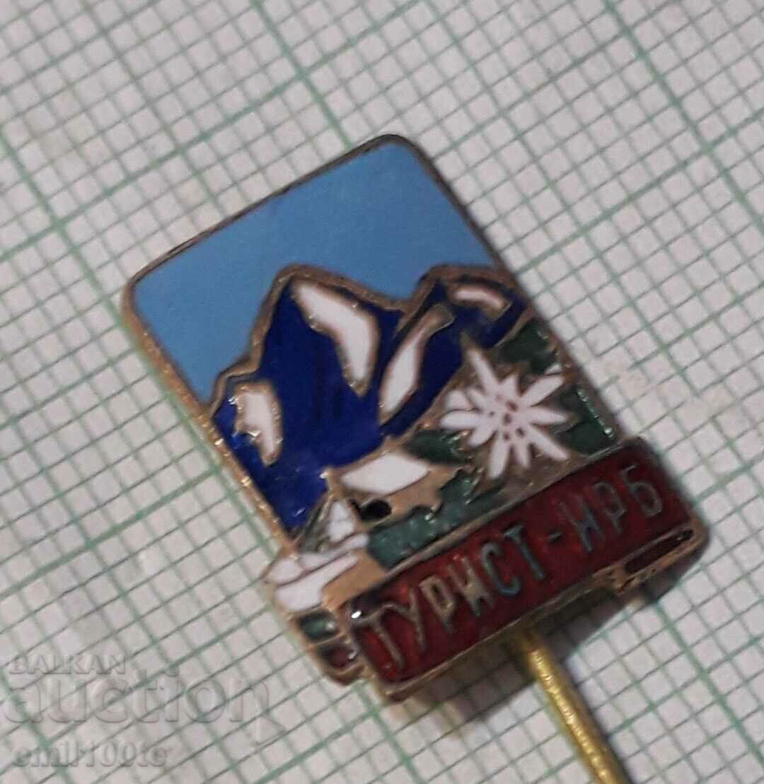 Auction Badge - Tourist NRB Auction Badge - Tourist NRB