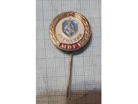Badge - 30 years of the Ministry of Internal Affairs