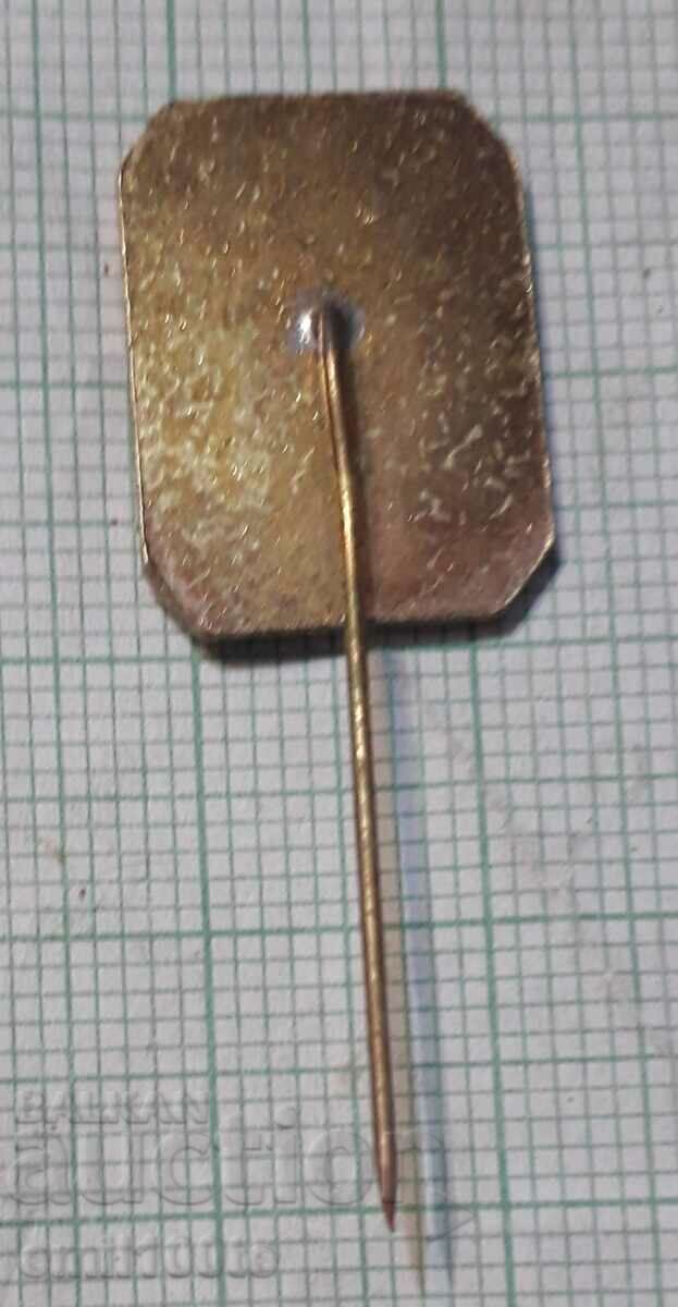 Delivery of Badge - 30 years of the People's Republic 1944 1974. Bulgaria Delivery of Badge - 30 years of the People's Republic 1944 1974. Bulgaria