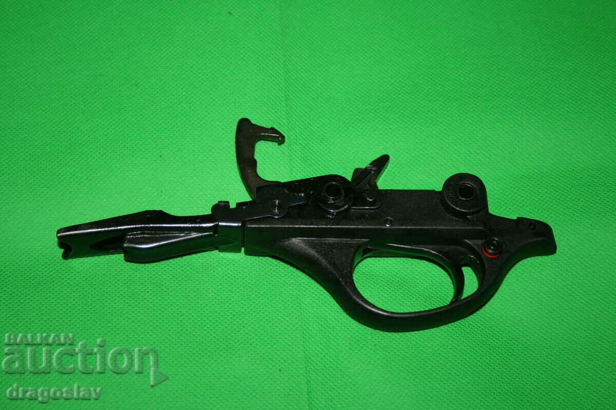 Hatsan Escort Magnum 12 gauge trigger