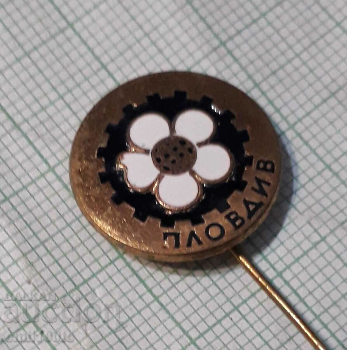 Auction Badge - Fair Plovdiv Auction Badge - Fair Plovdiv