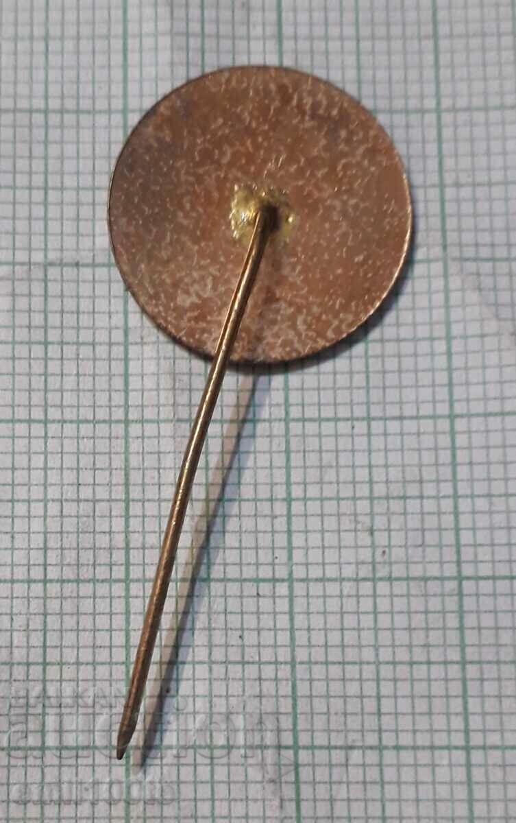 Delivery of Badge - Fair Plovdiv Delivery of Badge - Fair Plovdiv