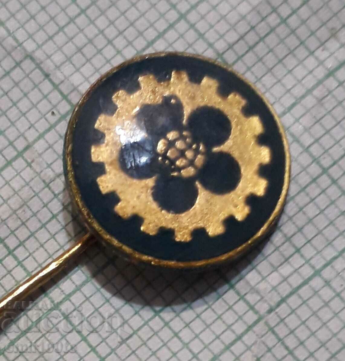 Badge - Fair Plovdiv with price 1.00 BGN | € 0.51