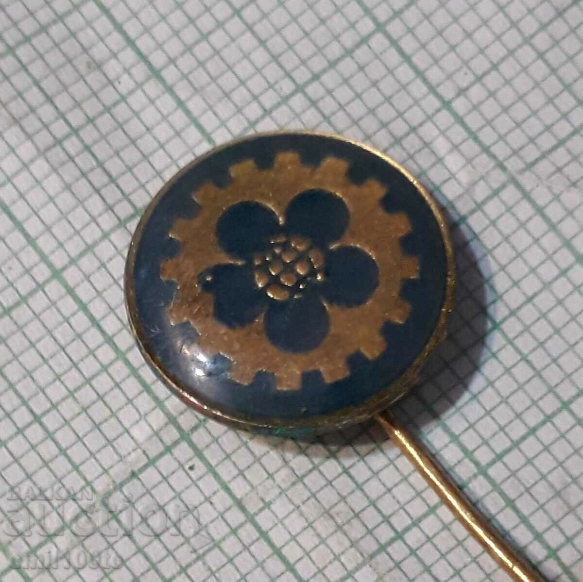 Auction  Badge - Fair Plovdiv