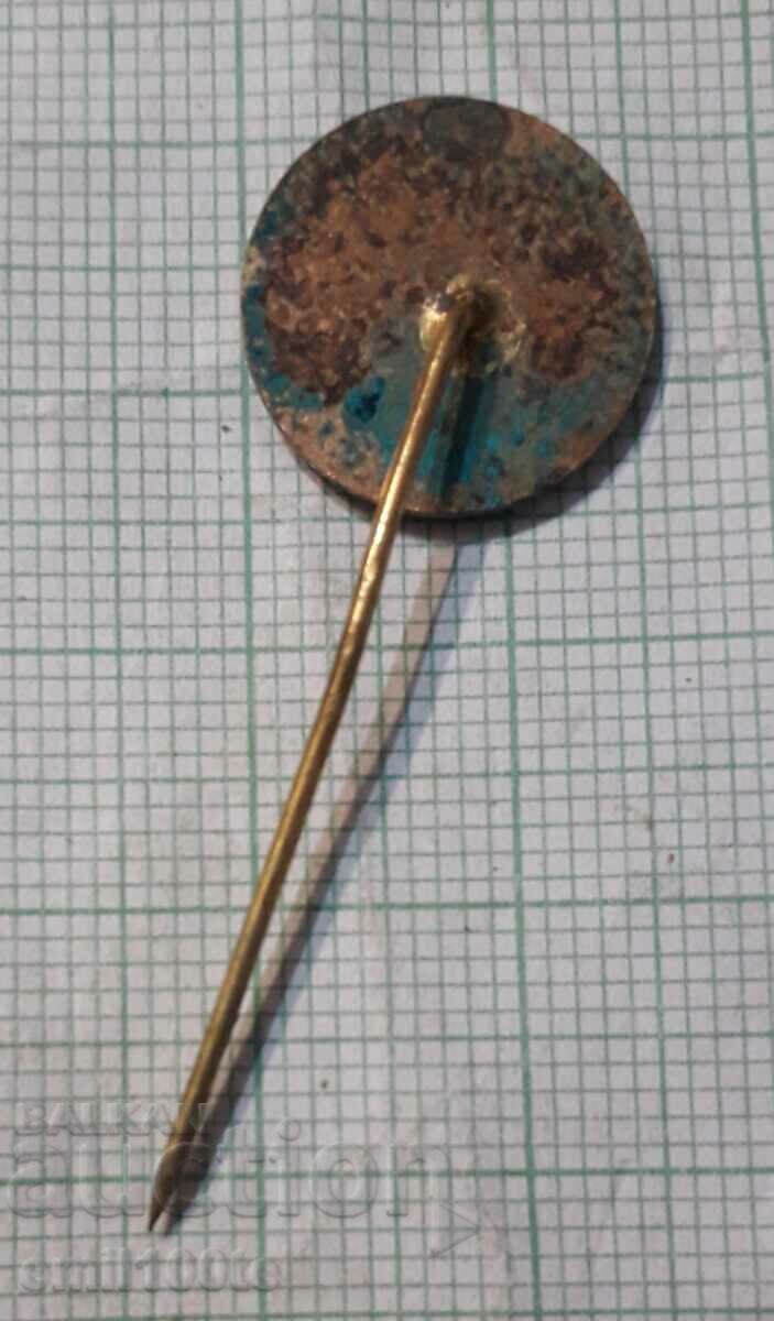 Delivery of Badge - Fair Plovdiv