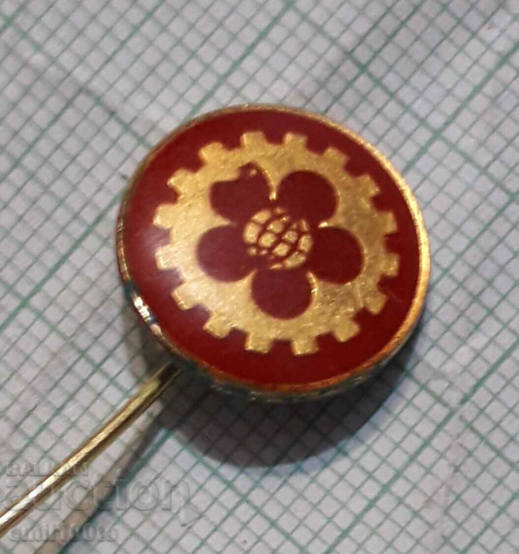 Badge - Fair Plovdiv with price 1.00 BGN | € 0.51 Badge - Fair Plovdiv with price 1.00 BGN | € 0.51