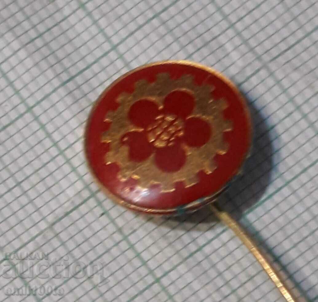 Auction Badge - Fair Plovdiv Auction Badge - Fair Plovdiv