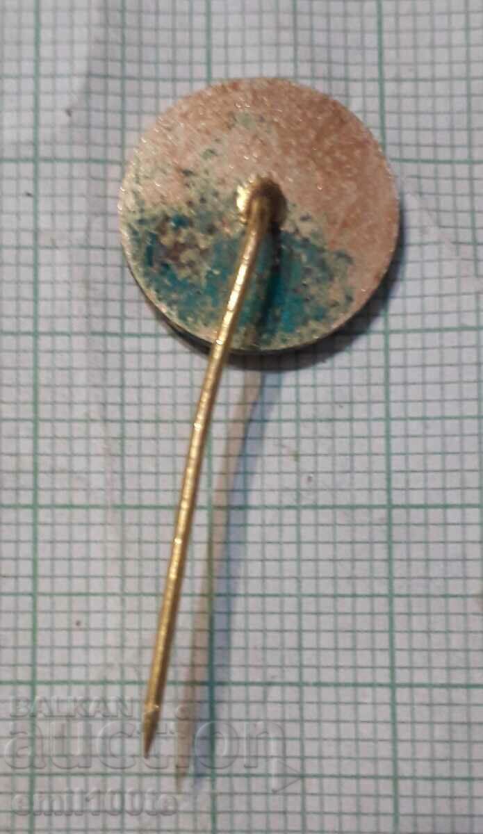 Delivery of Badge - Fair Plovdiv Delivery of Badge - Fair Plovdiv