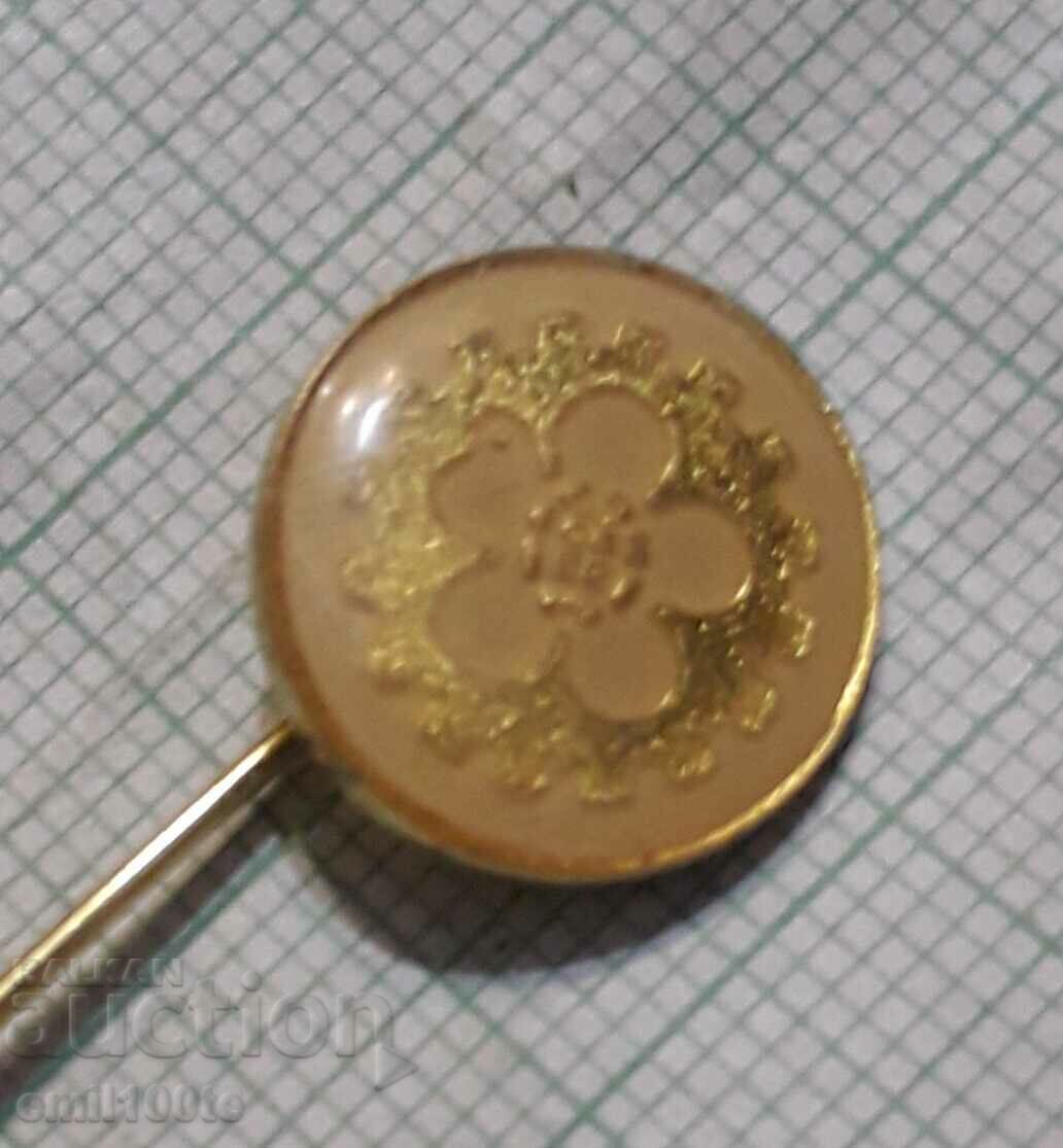 Badge - Fair Plovdiv with price 1.00 BGN | € 0.51