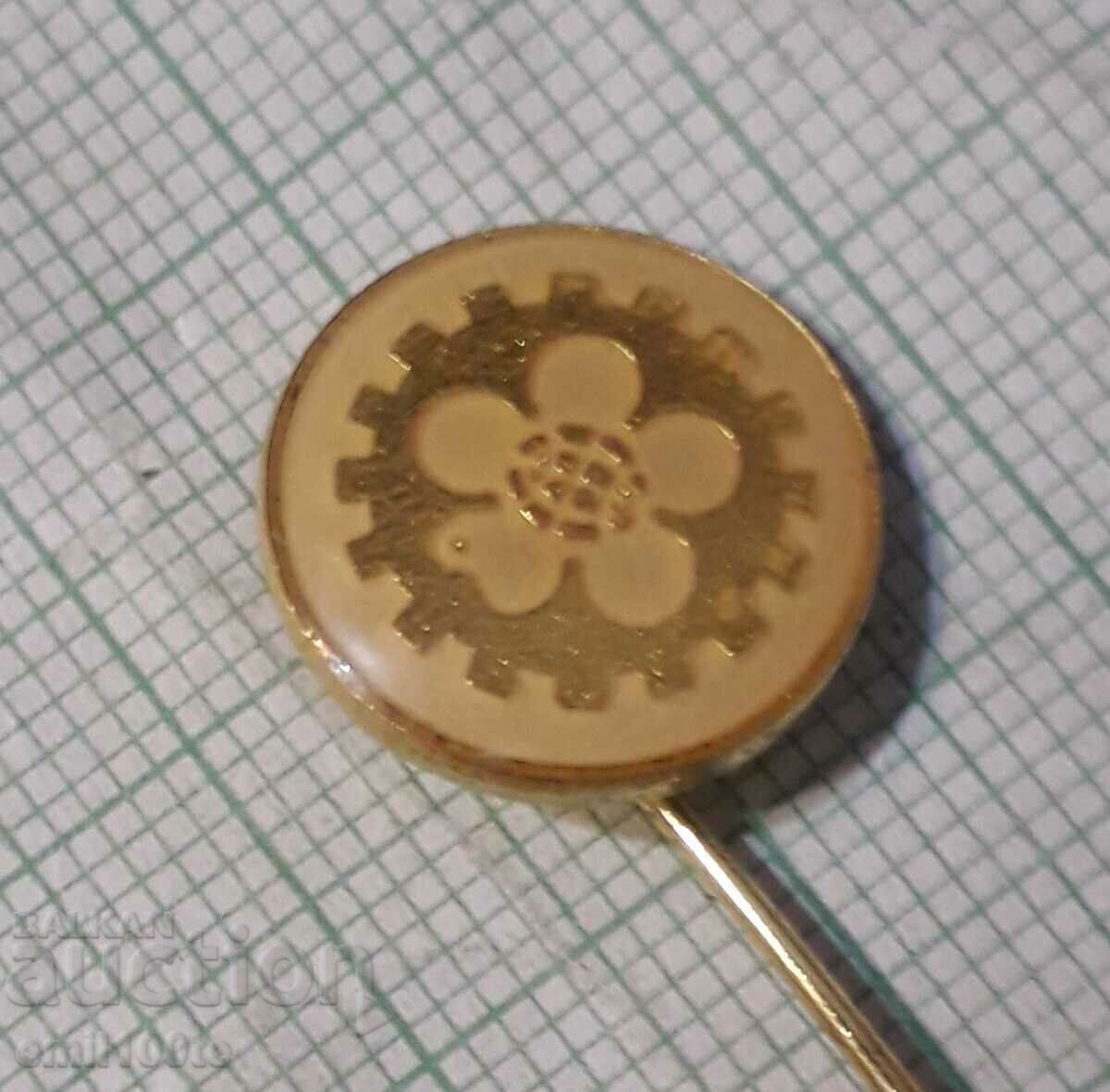 Auction  Badge - Fair Plovdiv