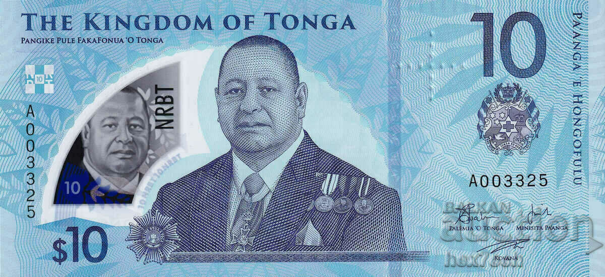 ❤️ ⭐ Tonga 2023 10 paanga polymer UNC new ⭐ ❤️ with price 33.99 BGN | € 17.38 ❤️ ⭐ Tonga 2023 10 paanga polymer UNC new ⭐ ❤️ with price 33.99 BGN | € 17.38