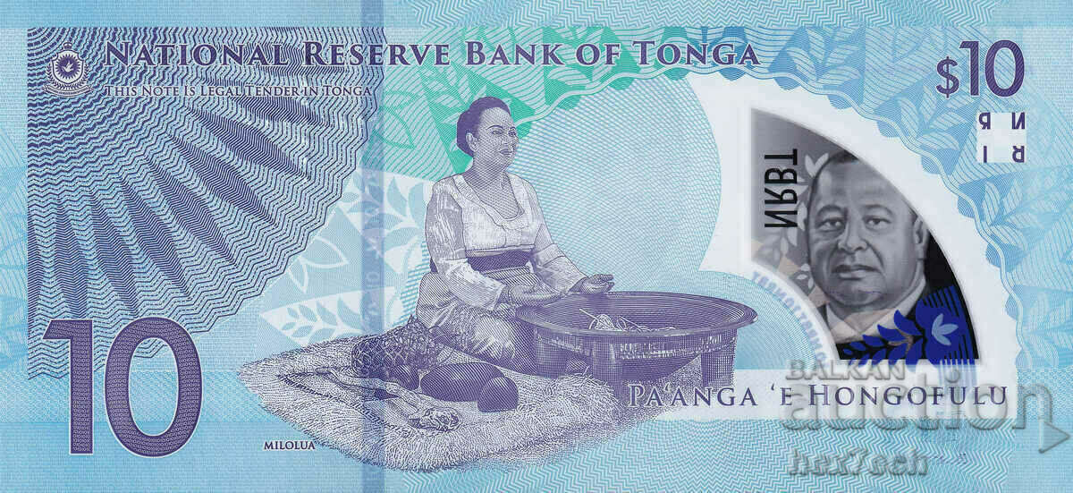Auction ❤️ ⭐ Tonga 2023 10 paanga polymer UNC new ⭐ ❤️ Auction ❤️ ⭐ Tonga 2023 10 paanga polymer UNC new ⭐ ❤️