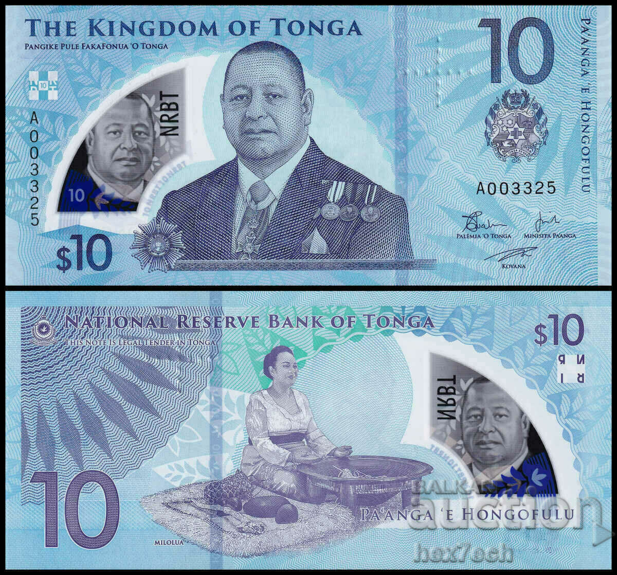 ❤️ ⭐ Tonga 2023 10 paanga πολυμερές UNC νέο ⭐ ❤️