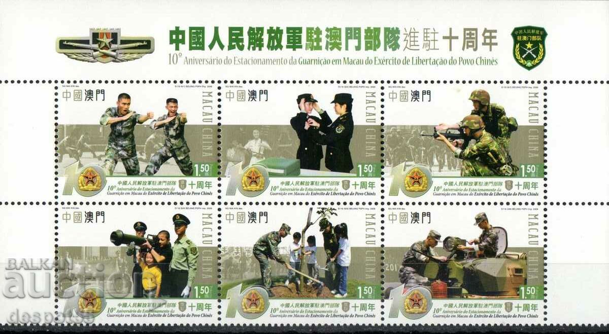 2009. Macau. The garrison of the People's Liberation Army.