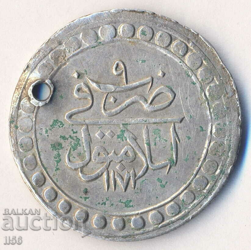 Турция - Османска империя - 20 пари АН 1171/9 (1757) RRRR!