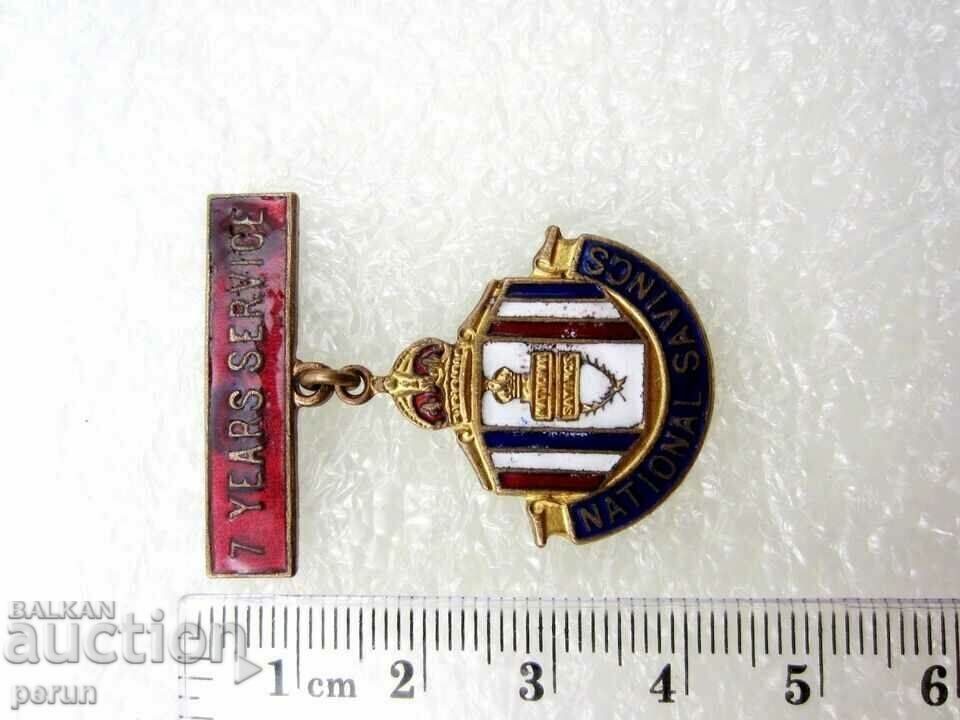 British National Savings Movement after WW2 - Sign with price 13.99 BGN | € 7.15