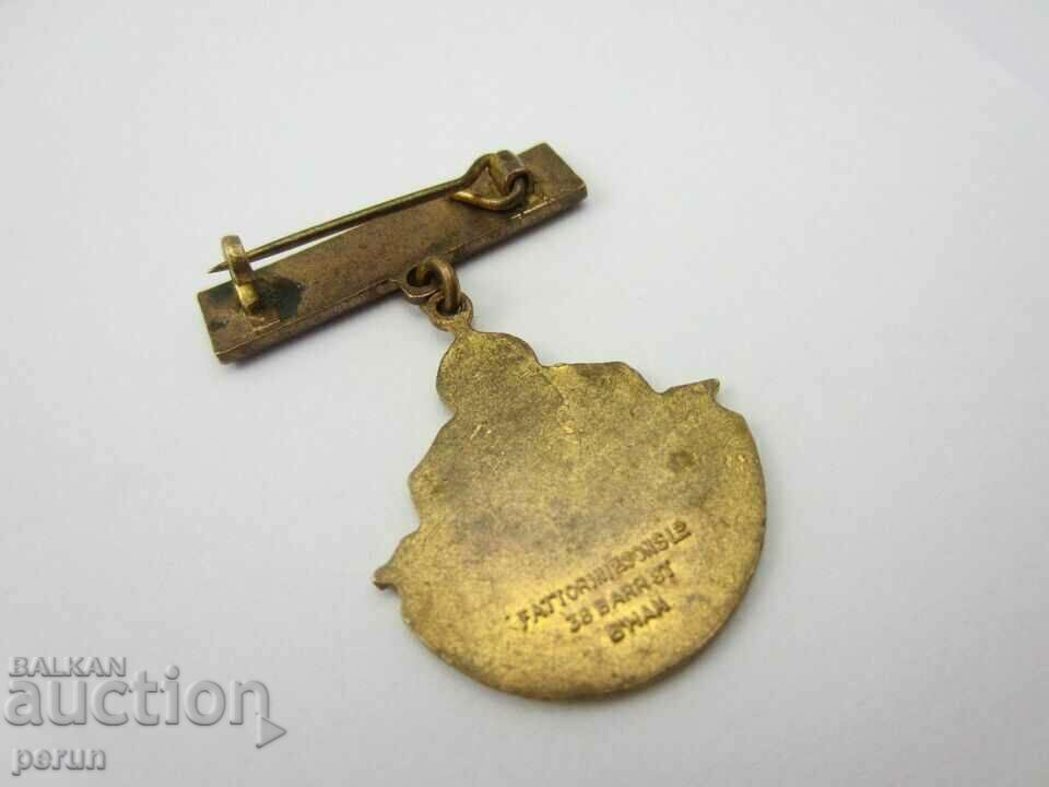 British National Savings Movement after WW2 - Sign - 5