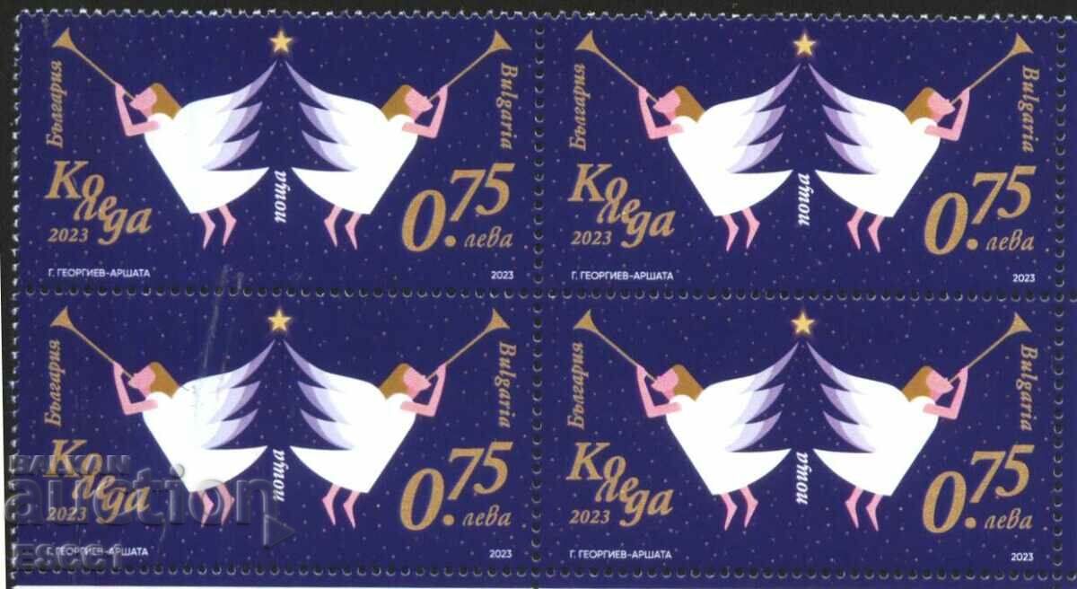 Καθαρό γραμματόσημο σε τετράγωνο Χριστούγεννα 2023 από τη Βουλγαρία