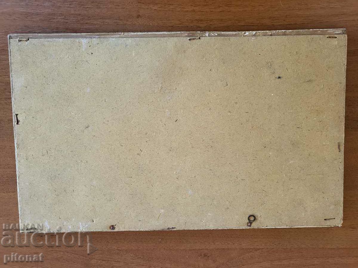 Auction  Antique framed reproduction