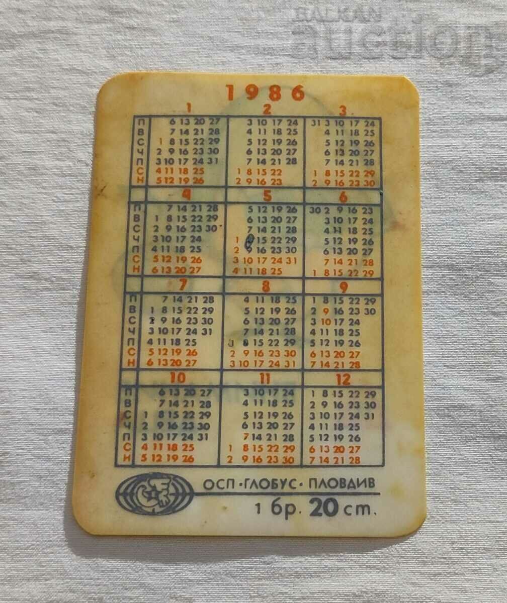 SIGN "CAUTION CHILDREN" CALENDAR PLASTIC 1986 with price 0.70 BGN | € 0.36 SIGN "CAUTION CHILDREN" CALENDAR PLASTIC 1986 with price 0.70 BGN | € 0.36