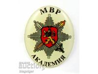 МВР Академия-България-Знак-Значка