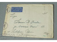 ww2 1943 Германия Немски пощенски плик печат свастика