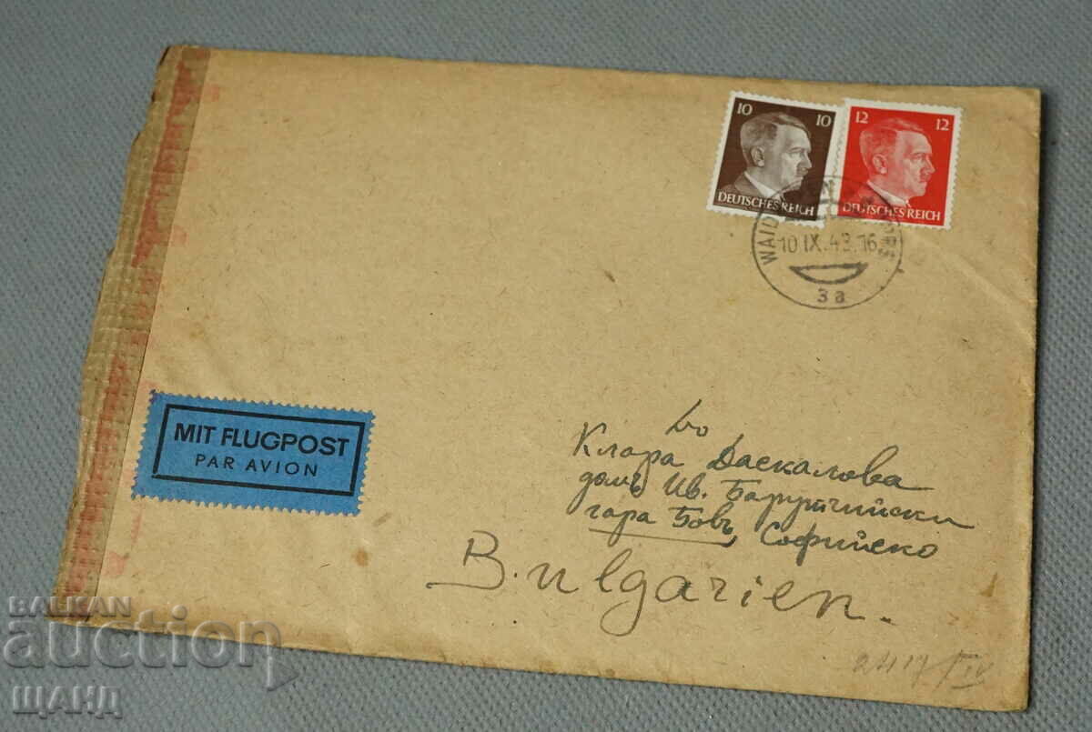 ww2 1943 Germania Plic poștal german ștampilat cu zvastica