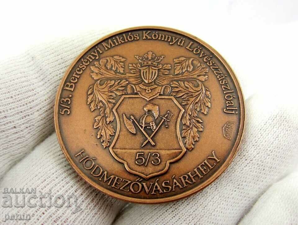 Delivery of HUNGARY- PLAQUET- MEDAL- MILITARY- NUMBERED- BRONZE