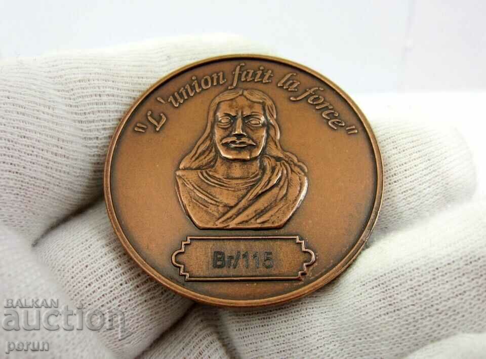 HUNGARY- PLAQUET- MEDAL- MILITARY- NUMBERED- BRONZE - 6