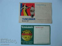 2 pcs. postcards Imaline Tungsram