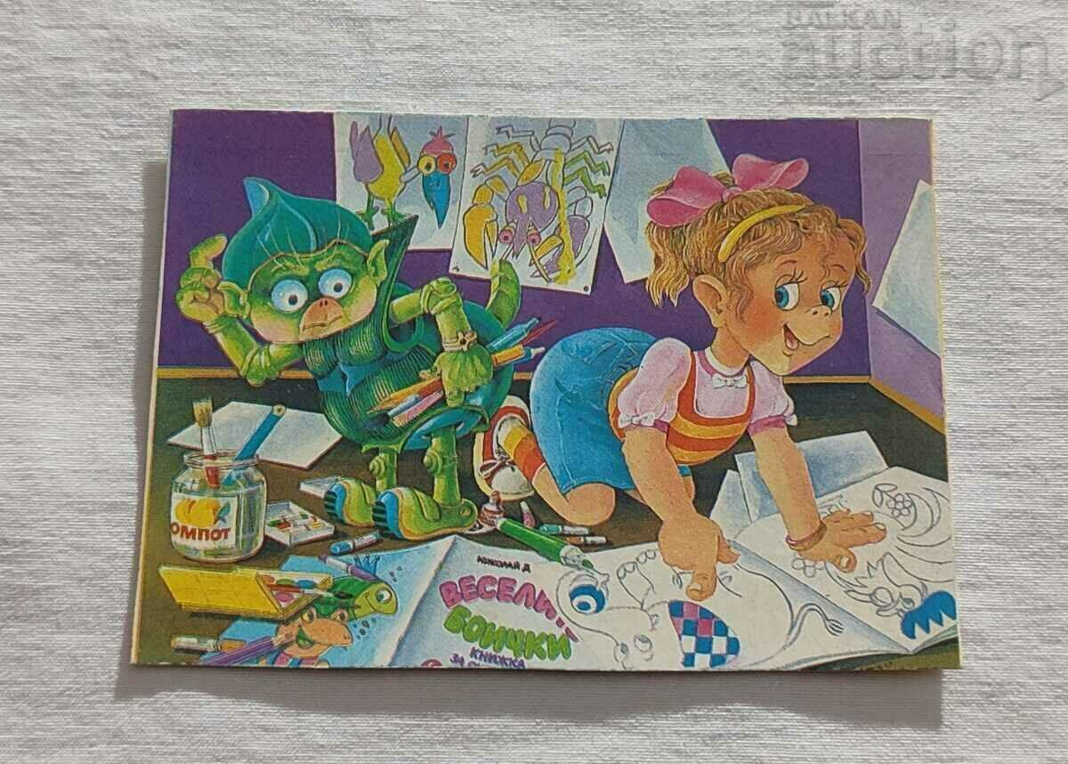 CHILDREN'S JOY COLORING BOOKS CALENDAR 1990