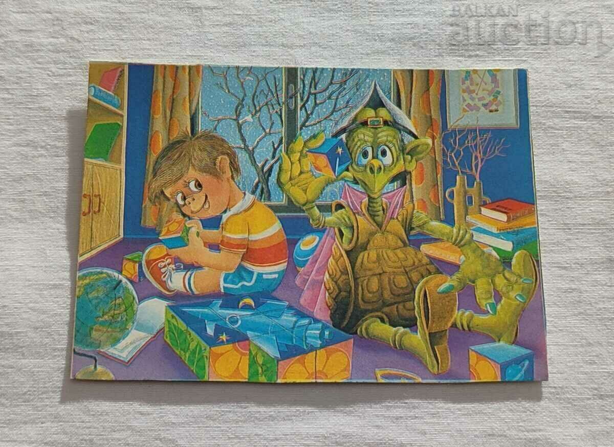 CHILDREN'S JOY GAME CUBS CALENDAR 1990