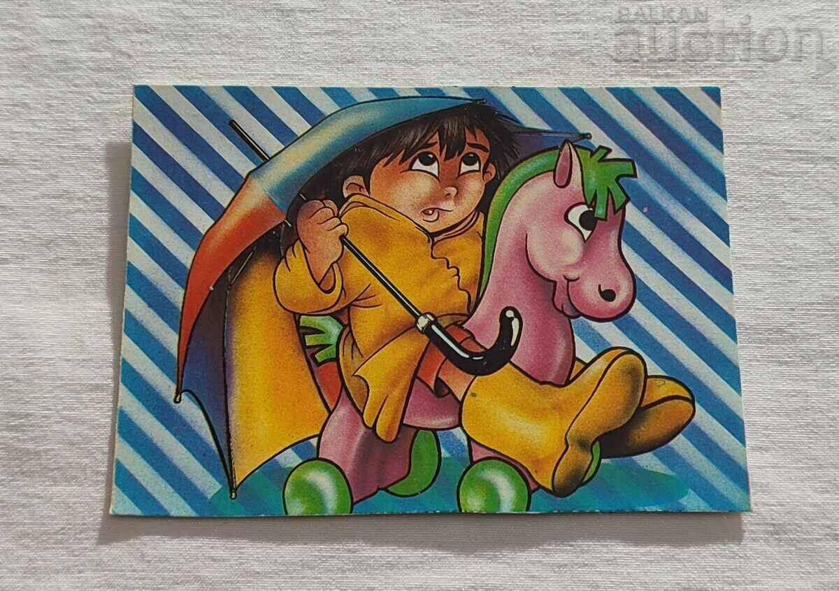 TOY HORSE "CHILDREN'S JOY" CALENDAR 1990