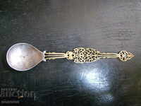 старинна сребърна лъжица с бронзова дръжка - Индия